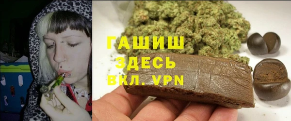 эйфоретик Медвежьегорск
