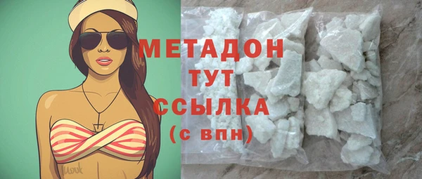 MDMA Медногорск