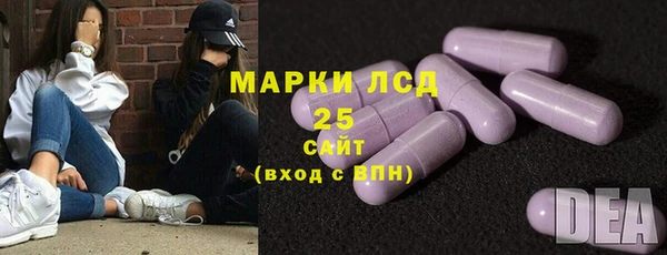 гидропоника Мегион