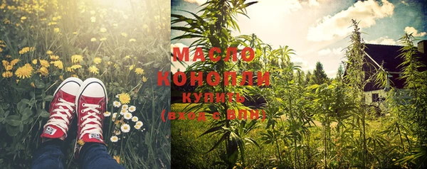 эйфоретик Медвежьегорск