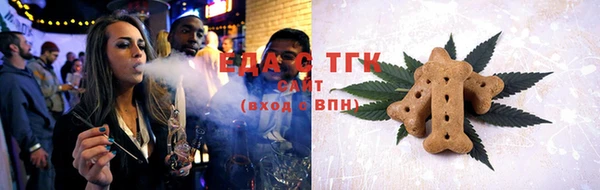 MDMA Медногорск