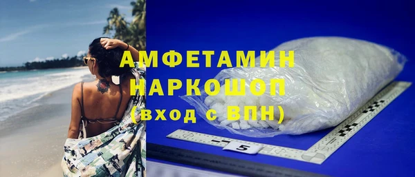 гидропоника Мегион