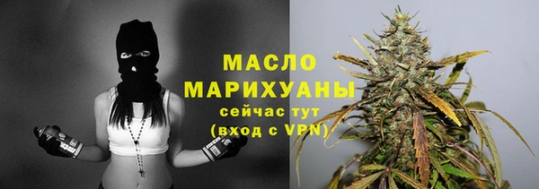 MDMA Медногорск