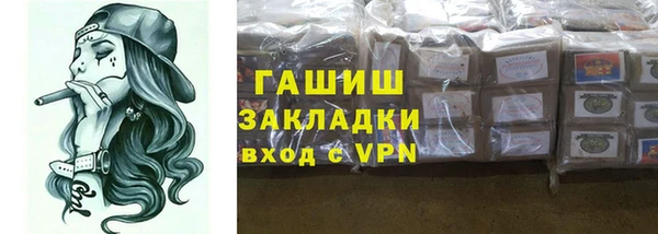MDMA Медногорск