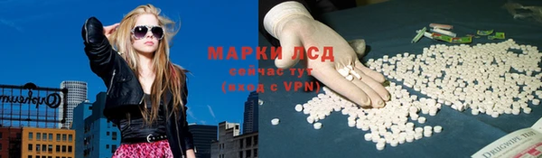 эйфоретик Медвежьегорск