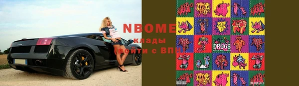 MDMA Медногорск