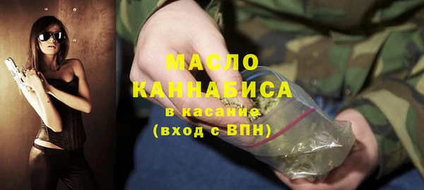 гидропоника Мегион