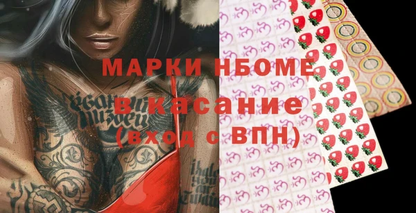 гидропоника Мегион