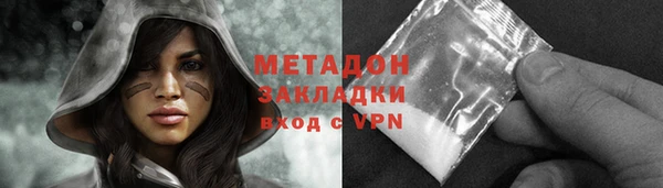 эйфоретик Медвежьегорск