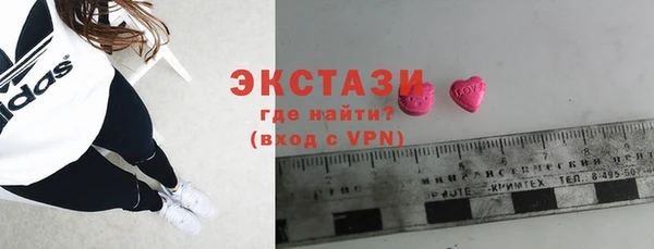 MDMA Медногорск