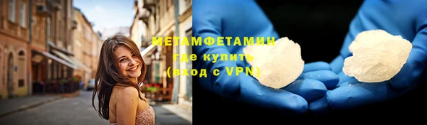 эйфоретик Медвежьегорск