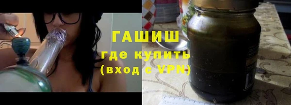 эйфоретик Медвежьегорск