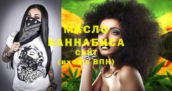 MDMA Медногорск