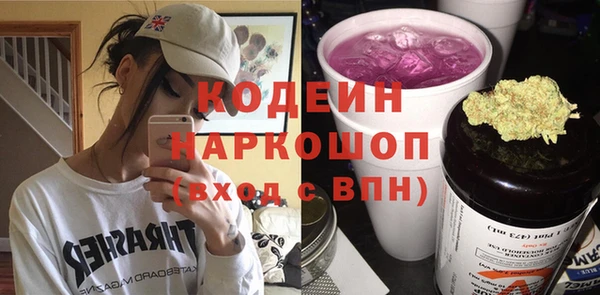 гидропоника Мегион