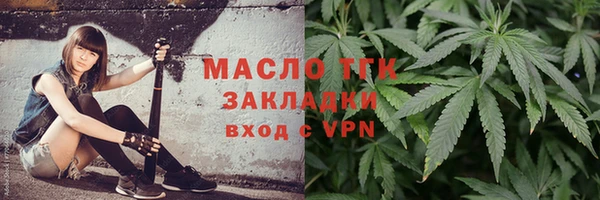 эйфоретик Медвежьегорск