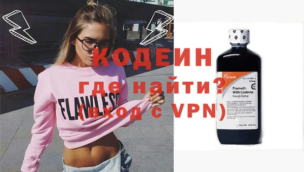 гидропоника Мегион