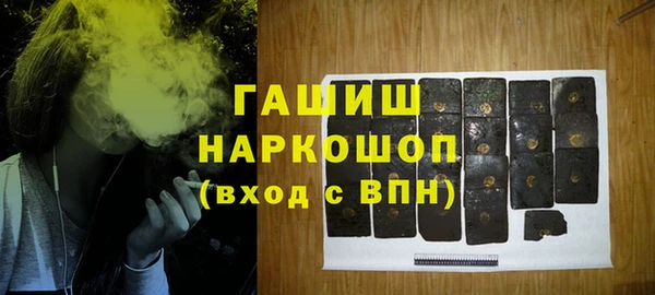 эйфоретик Медвежьегорск