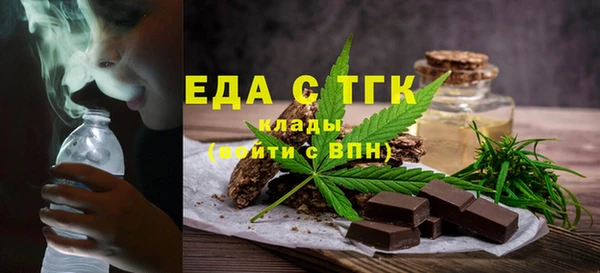 гидропоника Мегион