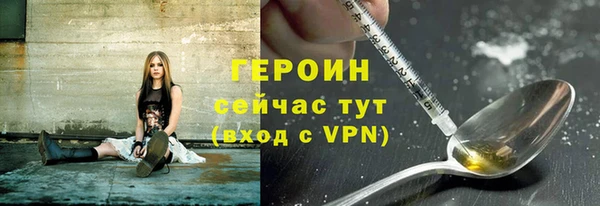 гидропоника Мегион