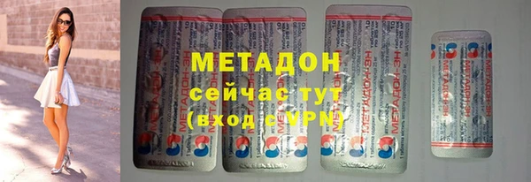 гидропоника Мегион